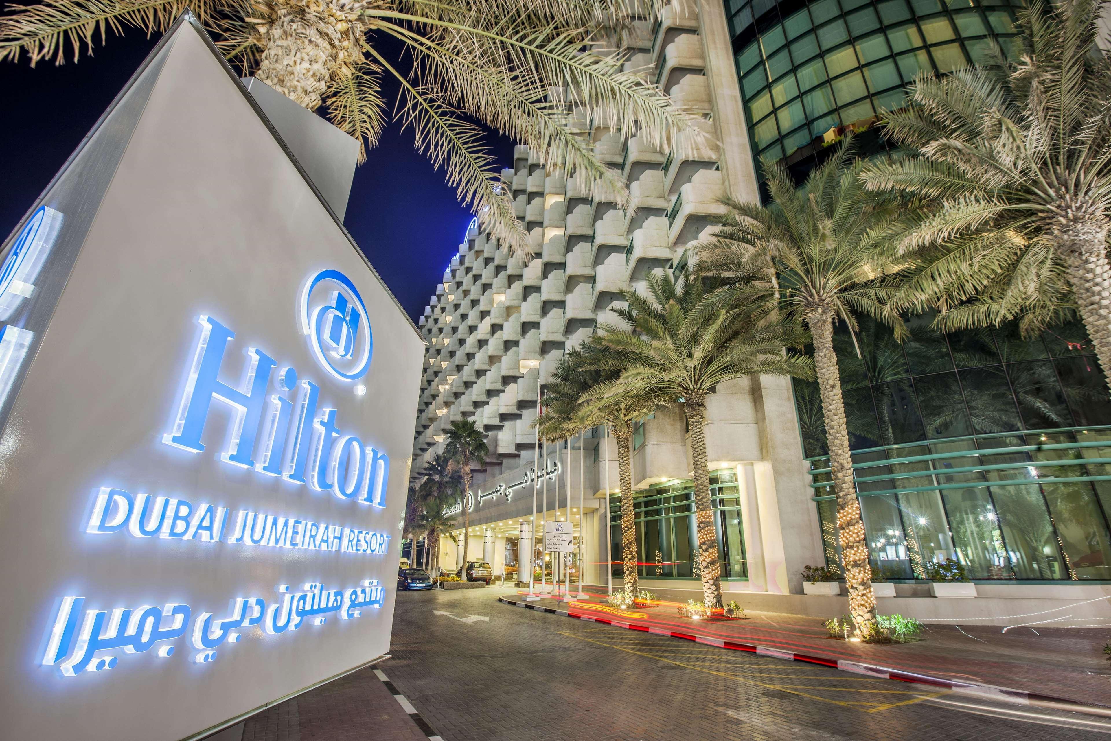 Hilton Dubai Jumeirah Exterior foto Hilton Dubai Jumeirah