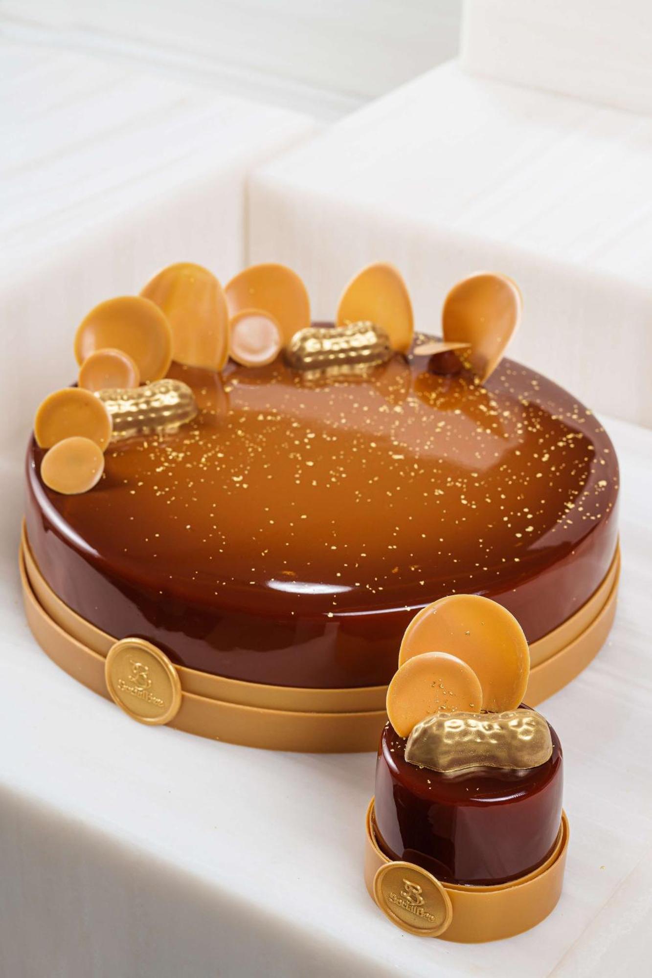 Hilton Dubai Jumeirah Exterior foto A cake