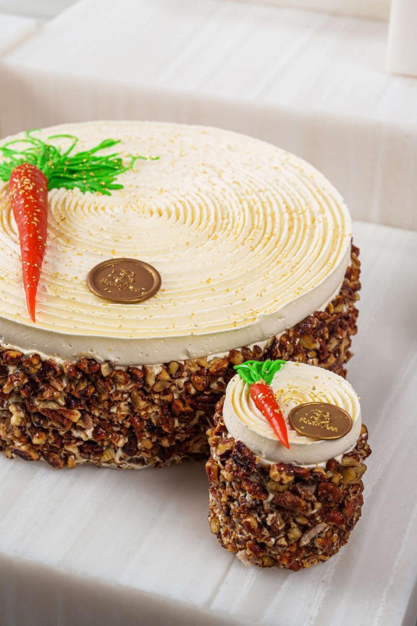 Hilton Dubai Jumeirah Exterior foto A carrot cake